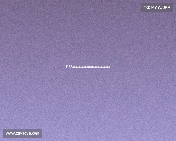 FIFA世界杯视角下人员如何看待成长与发展的多维解读研究分析